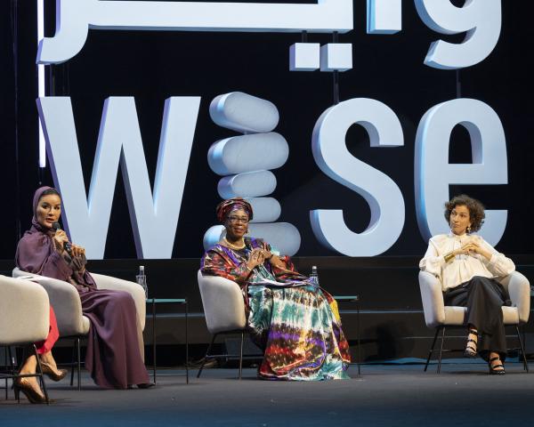 Education Above All's participation in the 2021 WISE Summit