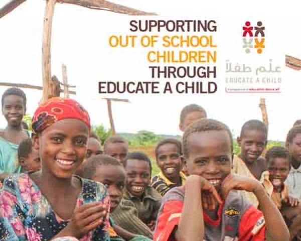 Supporting Out Of School Children through Educate A Child