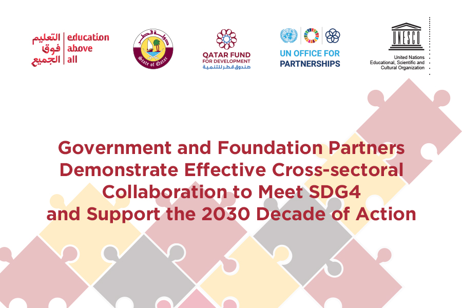 Government and Foundation Partners Demonstrate Effective Cross-sectoral Collaboration to Meet SDG4