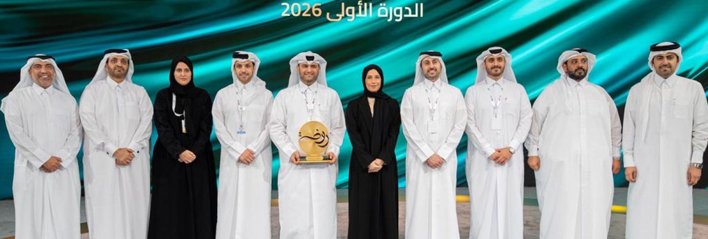 EAA Foundation Recognised by His Highness Sheikh Tamim bin Hamad Al Thani at Qatar’s Rawda Award for Social Impact for its Together Project