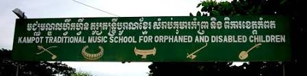 Kampot Traditional Music School for Orphaned and Disabled Children