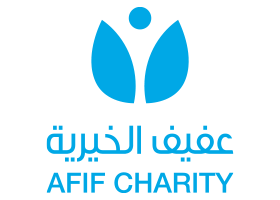 Logo for AFIF Charity